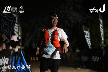Dalat Ultra Trail 2026 - Ảnh #4760015
