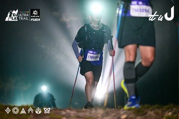 Dalat Ultra Trail 2026 - Ảnh #4899807