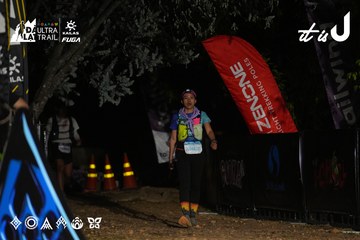 Dalat Ultra Trail 2026 - Ảnh #4760245