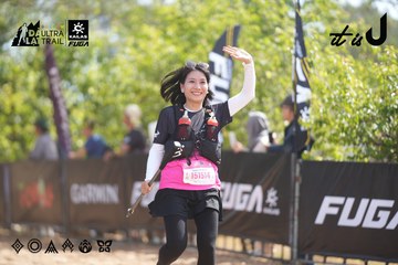 Dalat Ultra Trail 2026 - Ảnh #4857004