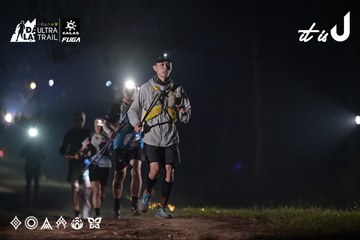 Dalat Ultra Trail 2026 - Ảnh #4707675