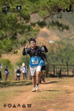 Dalat Ultra Trail 2026 - Ảnh #4717565