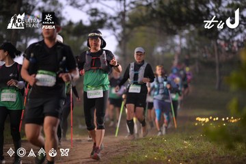 Dalat Ultra Trail 2026 - Ảnh #4721451