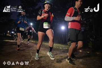 Dalat Ultra Trail 2026 - Ảnh #4730409