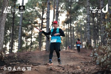 Dalat Ultra Trail 2026 - Ảnh #4740827