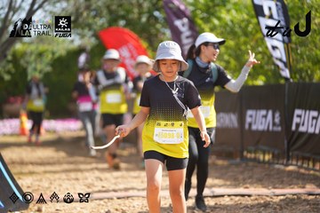 Dalat Ultra Trail 2026 - Ảnh #4899194
