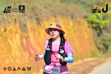 Dalat Ultra Trail 2026 - Ảnh #4748683