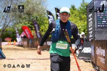 Dalat Ultra Trail 2026 - Ảnh #4701875