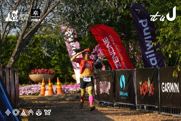 Dalat Ultra Trail 2026 - Ảnh #4742156