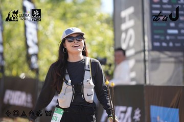 Dalat Ultra Trail 2026 - Ảnh #4685612