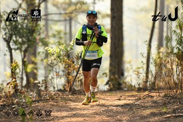 Dalat Ultra Trail 2026 - Ảnh #4706974