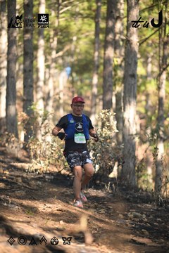 Dalat Ultra Trail 2026 - Ảnh #4878621