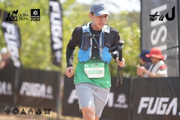 Dalat Ultra Trail 2026 - Ảnh #4858859