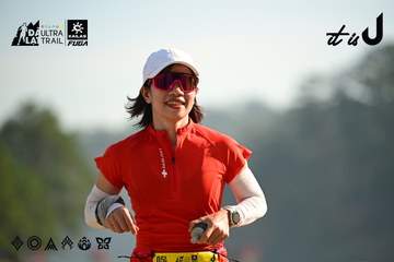 Dalat Ultra Trail 2026 - Ảnh #4911631