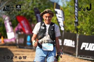 Dalat Ultra Trail 2026 - Ảnh #4741988
