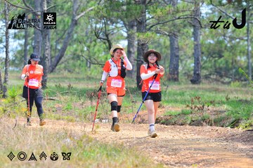 Dalat Ultra Trail 2026 - Ảnh #4876052