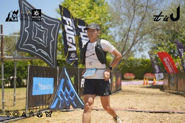 Dalat Ultra Trail 2026 - Ảnh #4690548