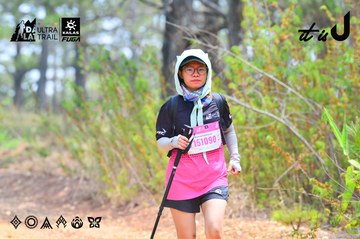 Dalat Ultra Trail 2026 - Ảnh #4875167