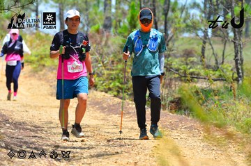 Dalat Ultra Trail 2026 - Ảnh #4877063