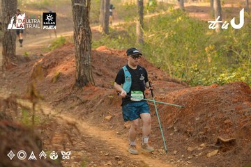 Dalat Ultra Trail 2026 - Ảnh #4842152