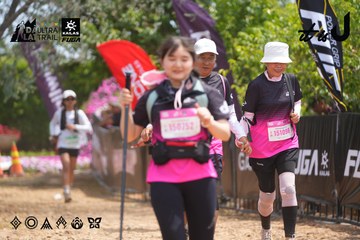 Dalat Ultra Trail 2026 - Ảnh #4866660