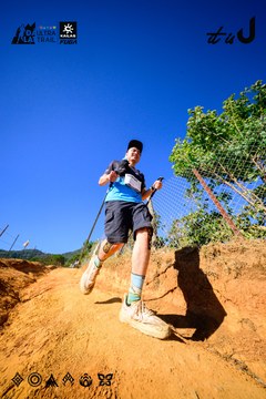 Dalat Ultra Trail 2026 - Ảnh #4912623