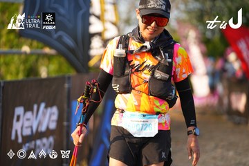 Dalat Ultra Trail 2026 - Ảnh #4743106