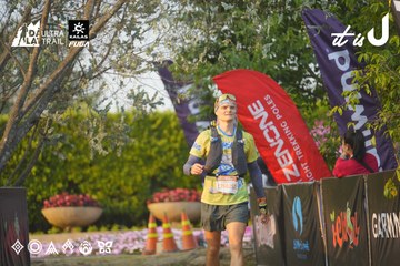 Dalat Ultra Trail 2026 - Ảnh #4760905