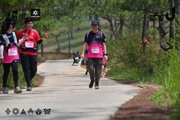 Dalat Ultra Trail 2026 - Ảnh #4831447