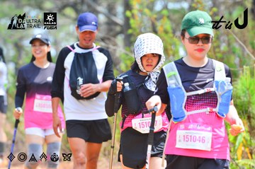 Dalat Ultra Trail 2026 - Ảnh #4874304