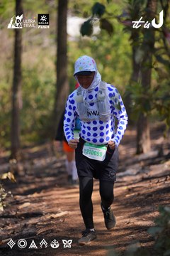 Dalat Ultra Trail 2026 - Ảnh #4912992