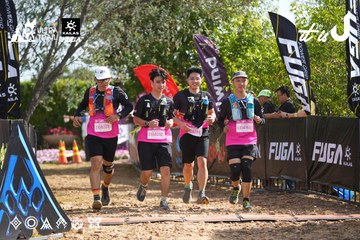 Dalat Ultra Trail 2026 - Ảnh #4899970