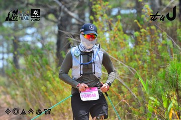 Dalat Ultra Trail 2026 - Ảnh #4875969