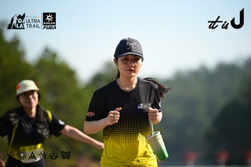 Dalat Ultra Trail 2026 - Ảnh #4911821