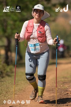 Dalat Ultra Trail 2026 - Ảnh #4717445