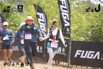 Dalat Ultra Trail 2026 - Ảnh #4861234