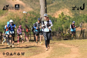 Dalat Ultra Trail 2026 - Ảnh #4715672