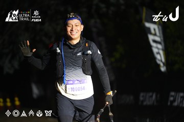 Dalat Ultra Trail 2026 - Ảnh #4763790