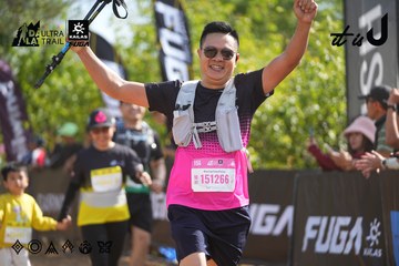 Dalat Ultra Trail 2026 - Ảnh #4900333