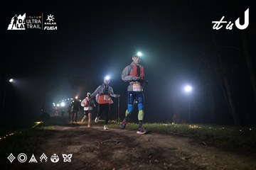 Dalat Ultra Trail 2026 - Ảnh #4705200