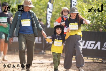 Dalat Ultra Trail 2026 - Ảnh #4856344