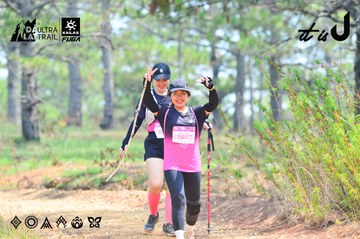 Dalat Ultra Trail 2026 - Ảnh #4874159