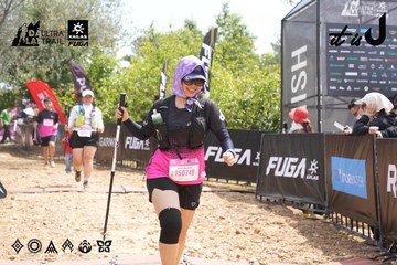 Dalat Ultra Trail 2026 - Ảnh #4865019