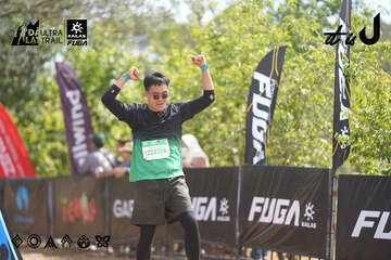 Dalat Ultra Trail 2026 - Ảnh #4857696