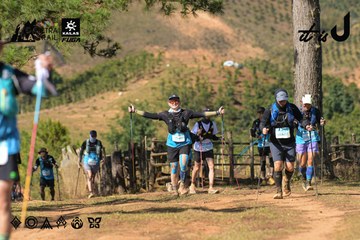 Dalat Ultra Trail 2026 - Ảnh #4716190