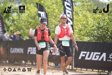 Dalat Ultra Trail 2026 - Ảnh #4857510