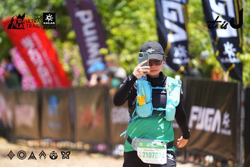 Dalat Ultra Trail 2026 - Ảnh #4699507