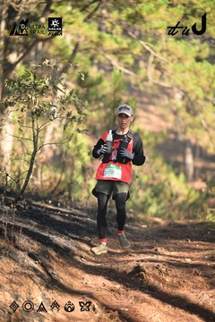 Dalat Ultra Trail 2026 - Ảnh #4878556