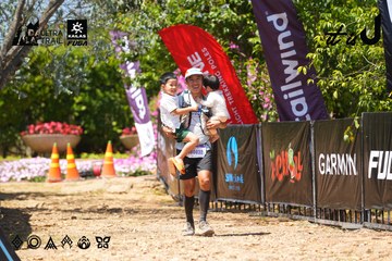 Dalat Ultra Trail 2026 - Ảnh #4727804