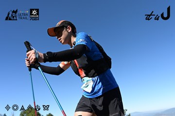 Dalat Ultra Trail 2026 - Ảnh #4731664